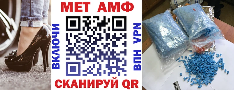 KRAKEN маркетплейс  Заинск  Амфетамин 98% 