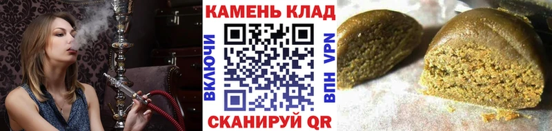 ГАШ Premium  купить наркотик  Заинск 