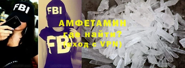 марки nbome Зерноград