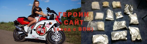 mdpv Баксан