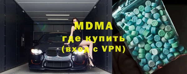 mdpv Баксан