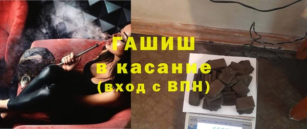 мескалин Балабаново