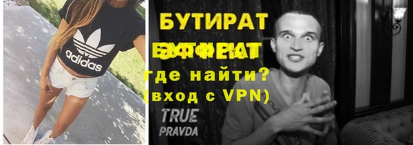 твердый Балахна