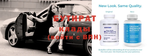 mdpv Баксан