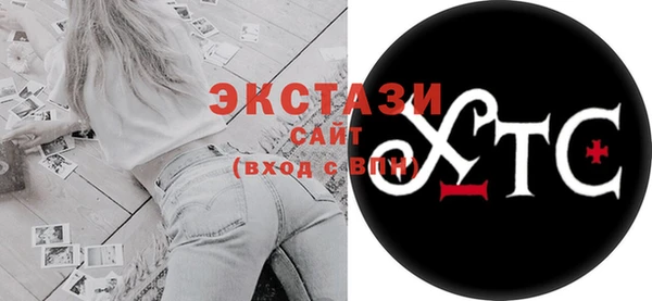 mdpv Баксан