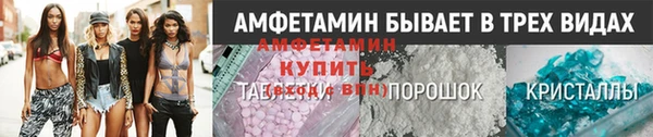 твердый Балахна