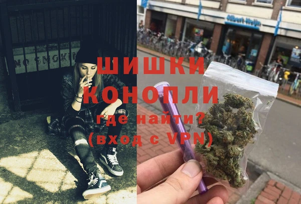 мескалин Балабаново