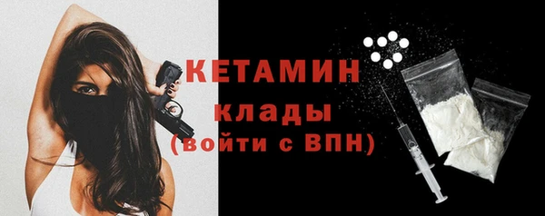 твердый Балахна