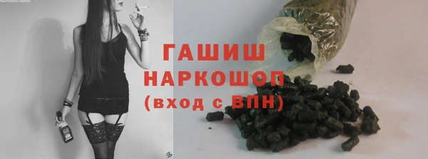 твердый Балахна