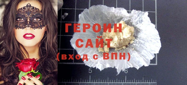 твердый Балахна