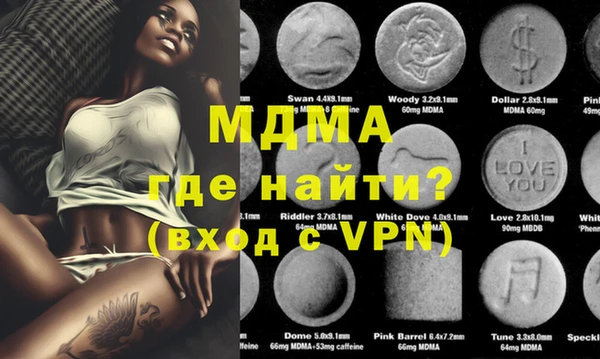 твердый Балахна