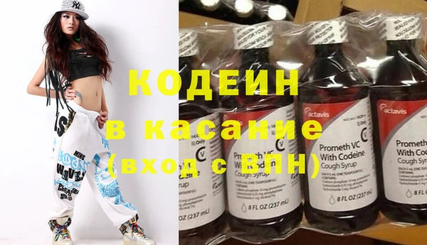 твердый Балахна