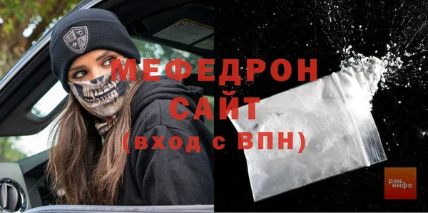 mdpv Баксан