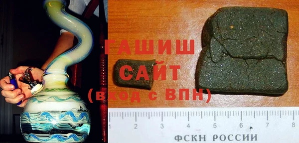 твердый Балахна