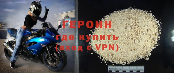 mdpv Баксан