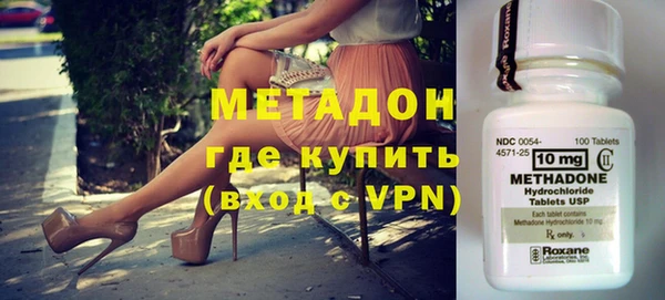 mdpv Баксан