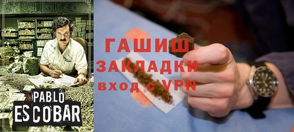 mdpv Баксан