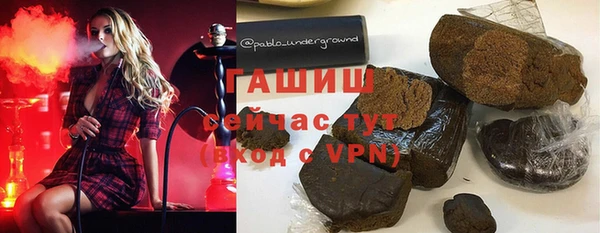 mdpv Баксан