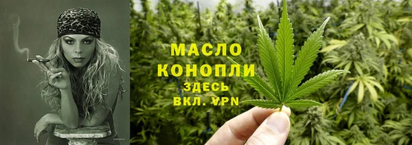 mdpv Баксан