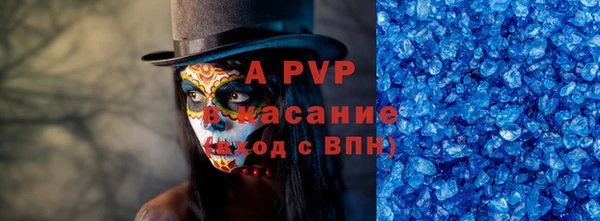 твердый Балахна