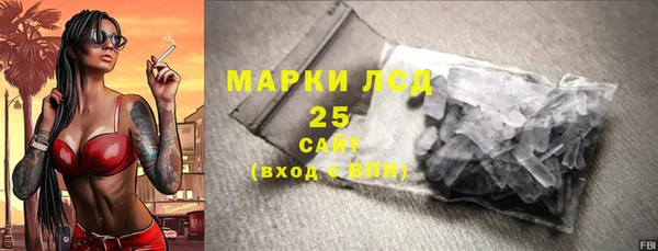 твердый Балахна