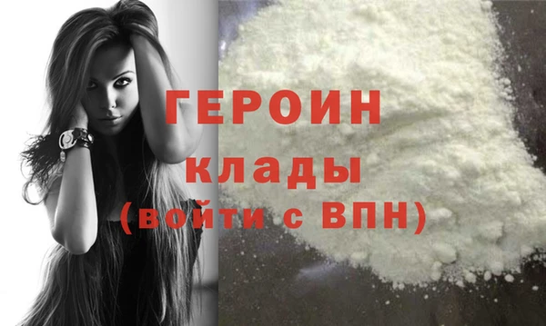 mdpv Баксан